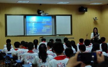 学习事迹学习心得体会参考6篇