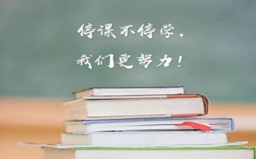 总结学习工作计划7篇