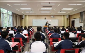 学习的总结报告5篇