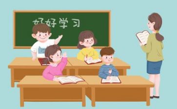 关于学习党章的心得体会8篇