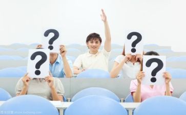 工作计划学习计划7篇