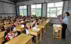 学习与工作计划7篇