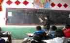 学习事迹学习心得体会6篇