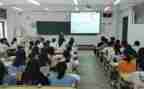 学习领导讲话心得体会8篇