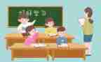 关于学习章的心得体会8篇