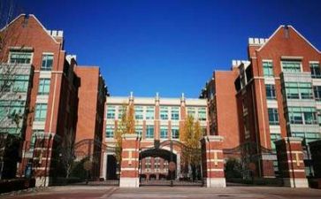学校将安全工作计划范文8篇