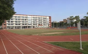 学校上期工作计划8篇