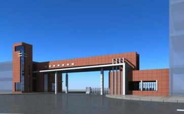 学校个人安全工作计划7篇