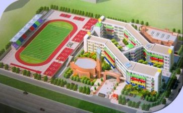 学校师德师风整改报告8篇