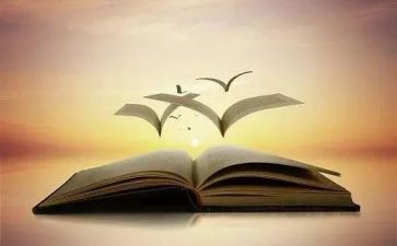 学业上自我评价高中5篇