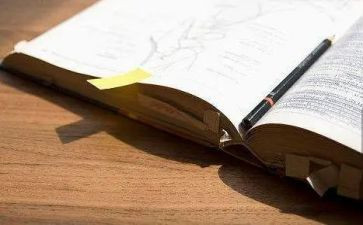 学业评价自我评价5篇
