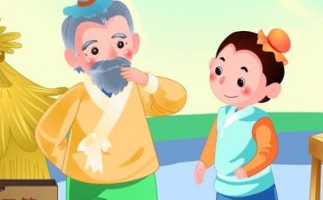 学艺类作文推荐5篇