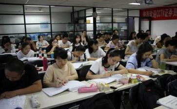 研究生学员鉴定表自我鉴定7篇