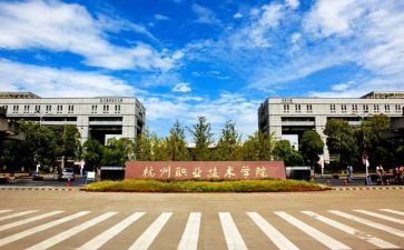 体育学院工作计划5篇