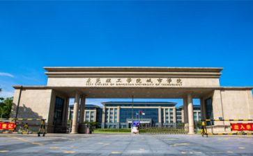 医学院学生自我鉴定5篇
