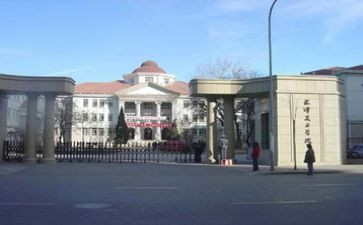 学院教学工作计划6篇