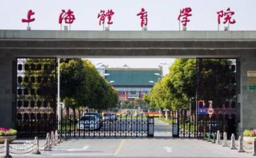 学院周工作计划精选6篇