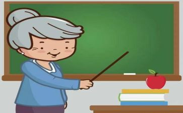 教学与教研工作计划7篇