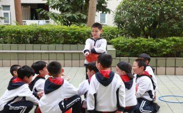 2024小学转学申请书范文7篇