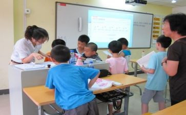 小学转学生自我介绍简短5篇