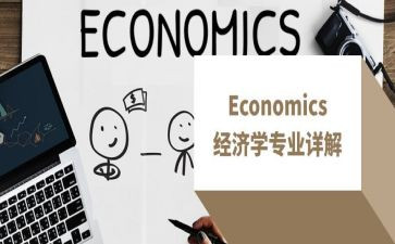 药学专业学生自我鉴定5篇