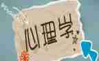 法学专业的调查报告7篇