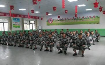 信息技术培训学习心得8篇