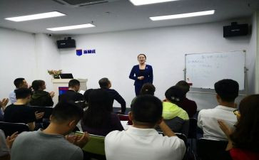 职业培训学校工作总结范文7篇