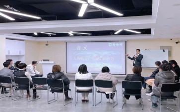 教师外出培训学习心得体会最新6篇