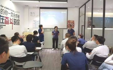 培训学校的活动总结6篇