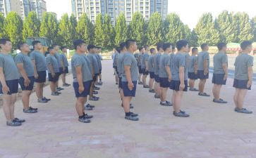 公司培训学习的个人总结7篇