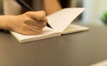 作文叙事300字优质5篇