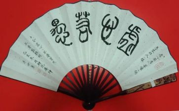 写虚心的作文400作文8篇