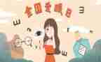 眼科护士年终工作总结6篇