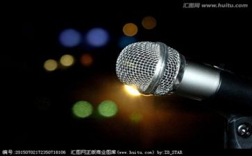 关于挫折的演讲稿6篇