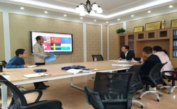 2024年小学教研室工作总结精选7篇