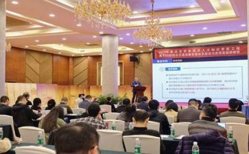 高中数学个人研修计划7篇