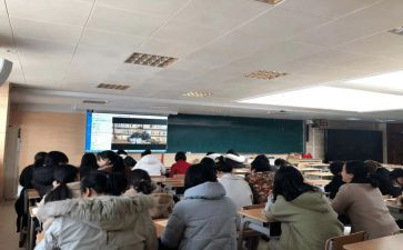 教师研修方工作总结参考7篇