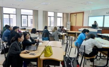 美术教师研修计划6篇