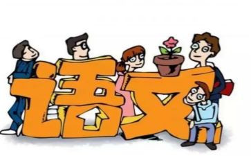 2024~2024年度研修计划参考5篇