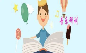 教师学科研训个人总结5篇