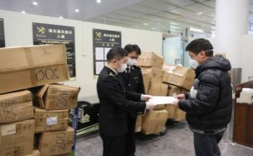 检验员工作自我鉴定5篇