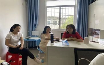 政史教研组教研工作计划6篇