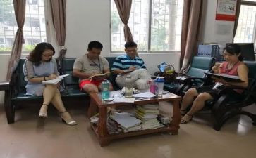 高中数学教研组学期工作计划7篇