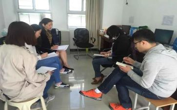 小学学校教研组工作计划5篇