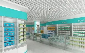 在药店自我评价6篇