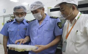 食药监2023工作计划6篇