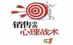 业务销售年终总结优质8篇