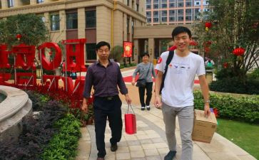 物业主管月工作计划精选6篇