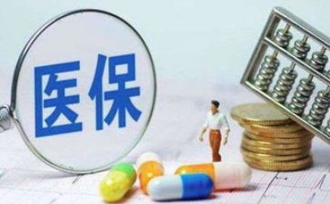 2023年医保科个人总结6篇
